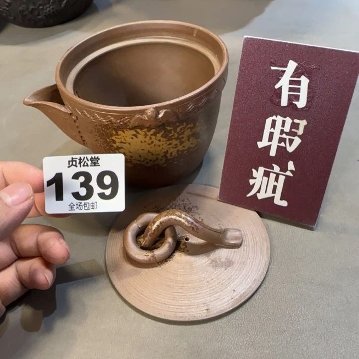 再***驰健健康康平平安安