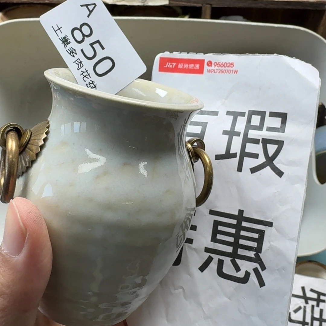 陶瓷艺术设计与制作