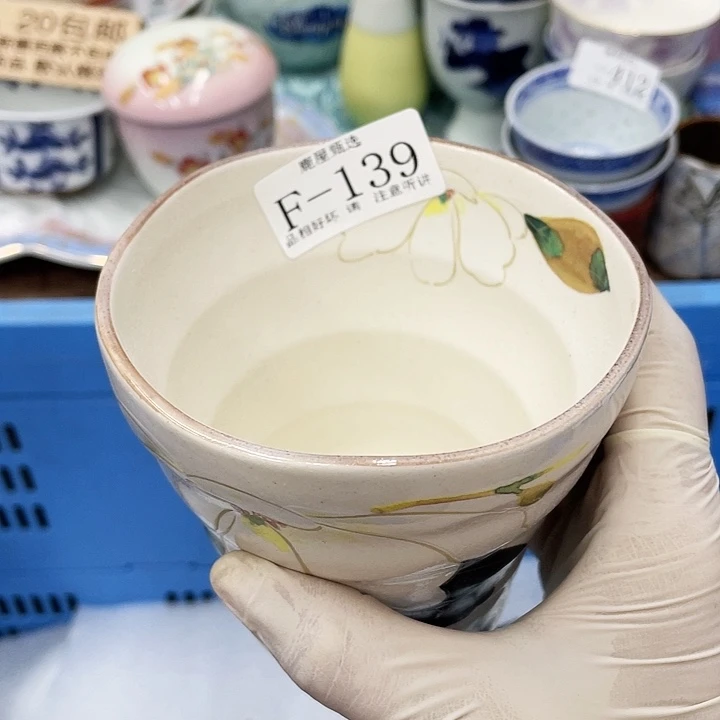 L****e139 F鹿屋家的美丽瓷器