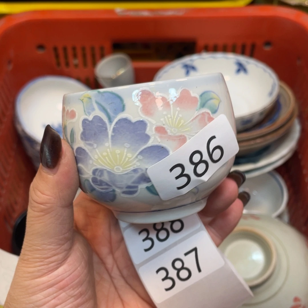 瓷器瓷器瓷器瓷器