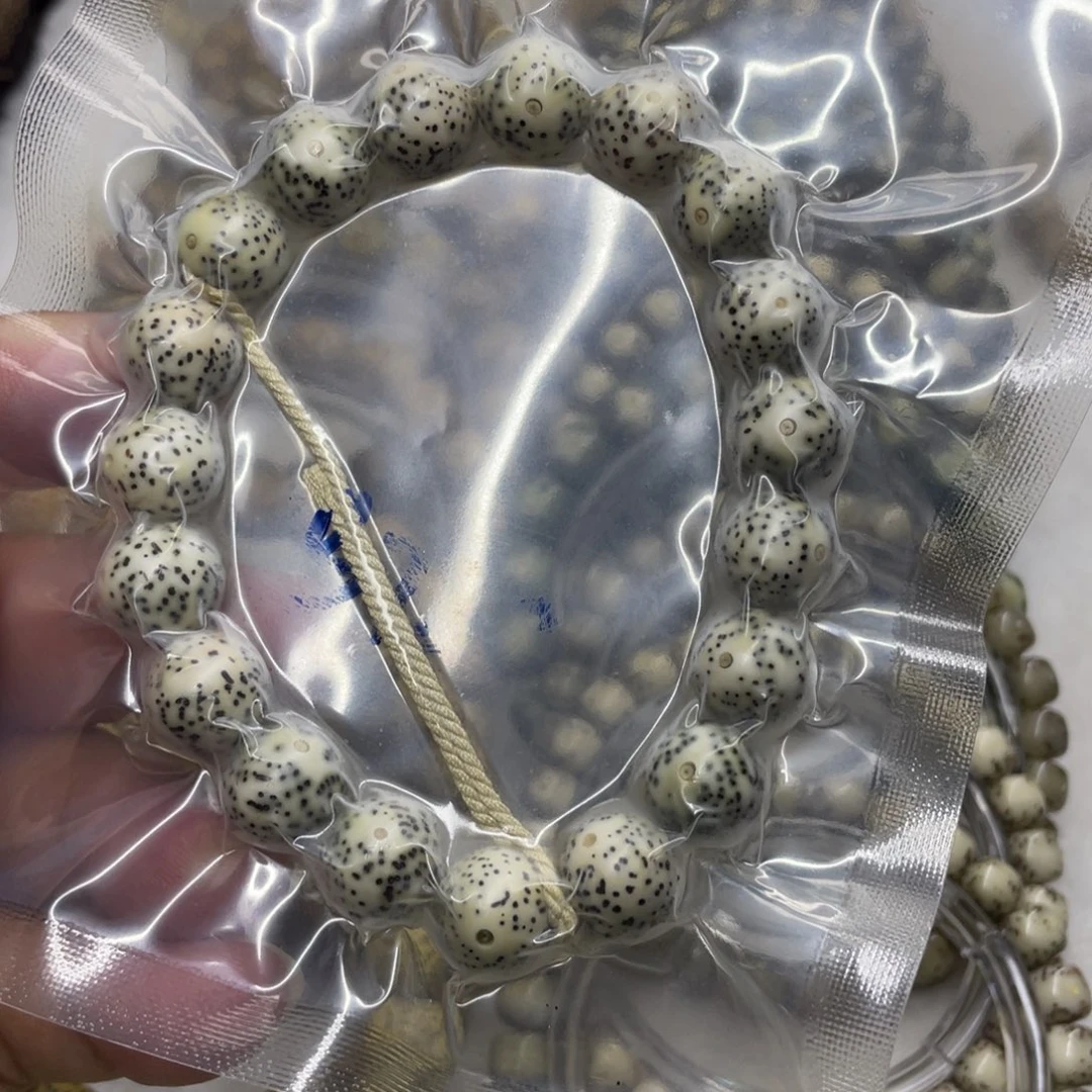 肿***志手串星月菩提手串