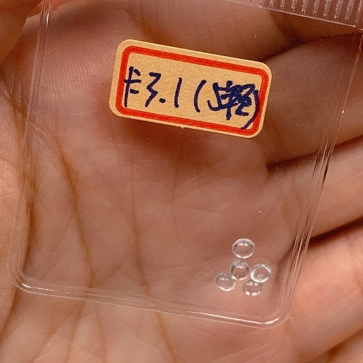 翡翠未镶嵌套链翡翠蛋面