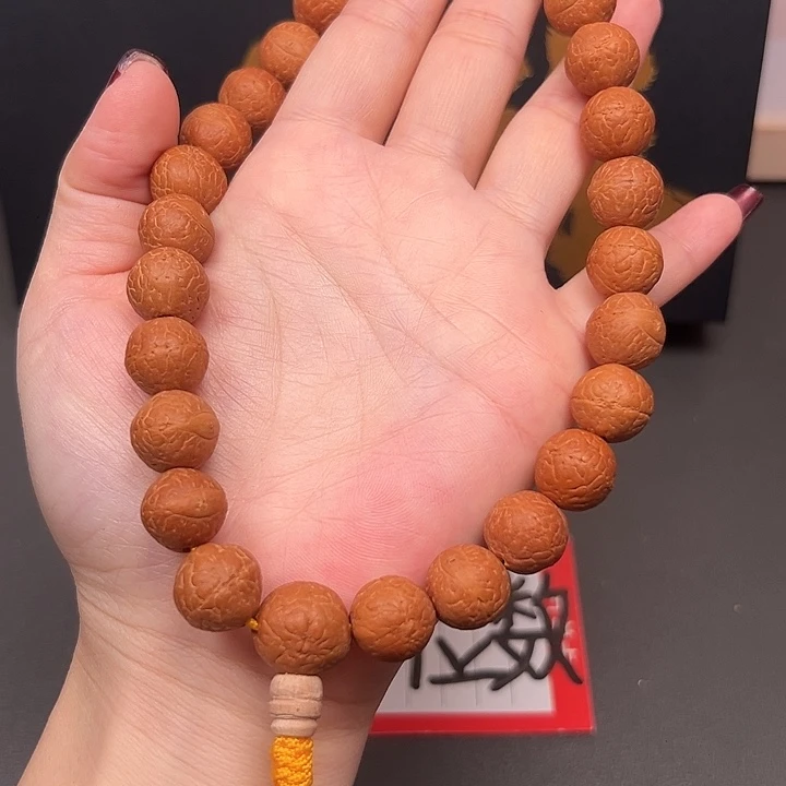 凤眼菩提手串尼泊尔