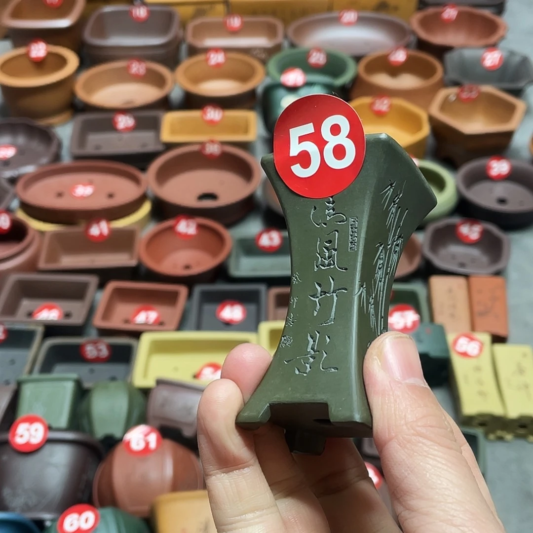 磨***子紫砂小盆3.5*7.5cmmm