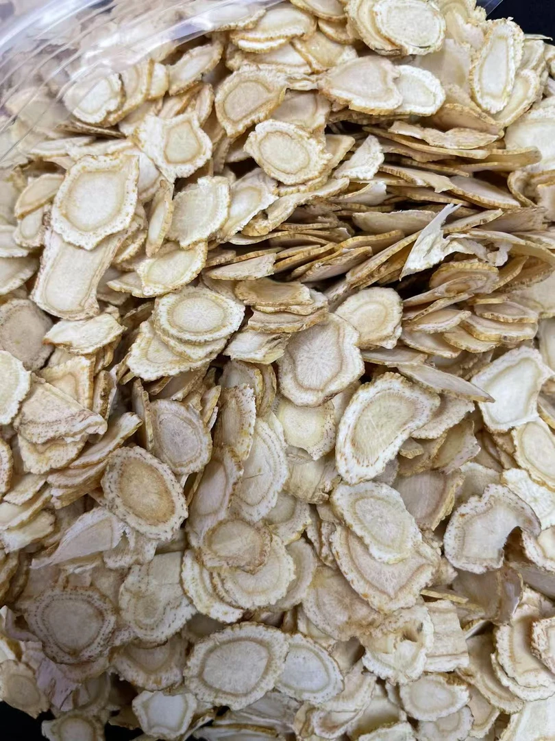 加拿大西洋参大片切片正宗花旗参参片可泡茶养生