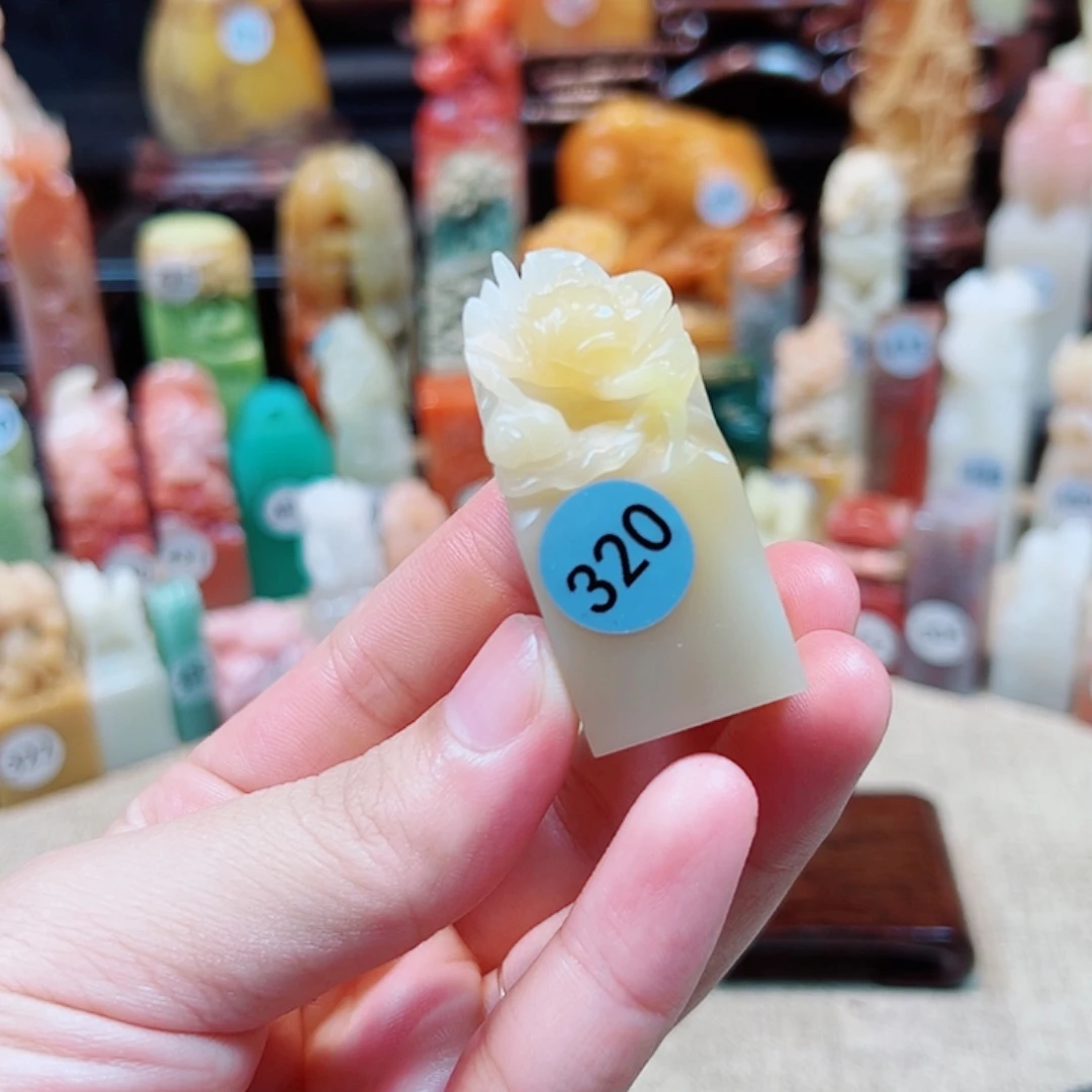 寿山石印石寿山石印章