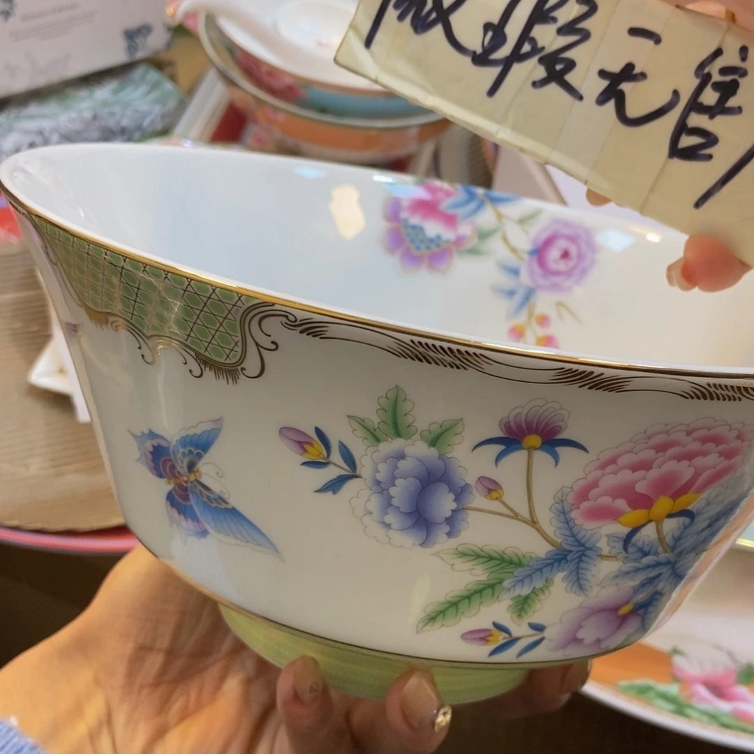 瓷两单包邮……………………