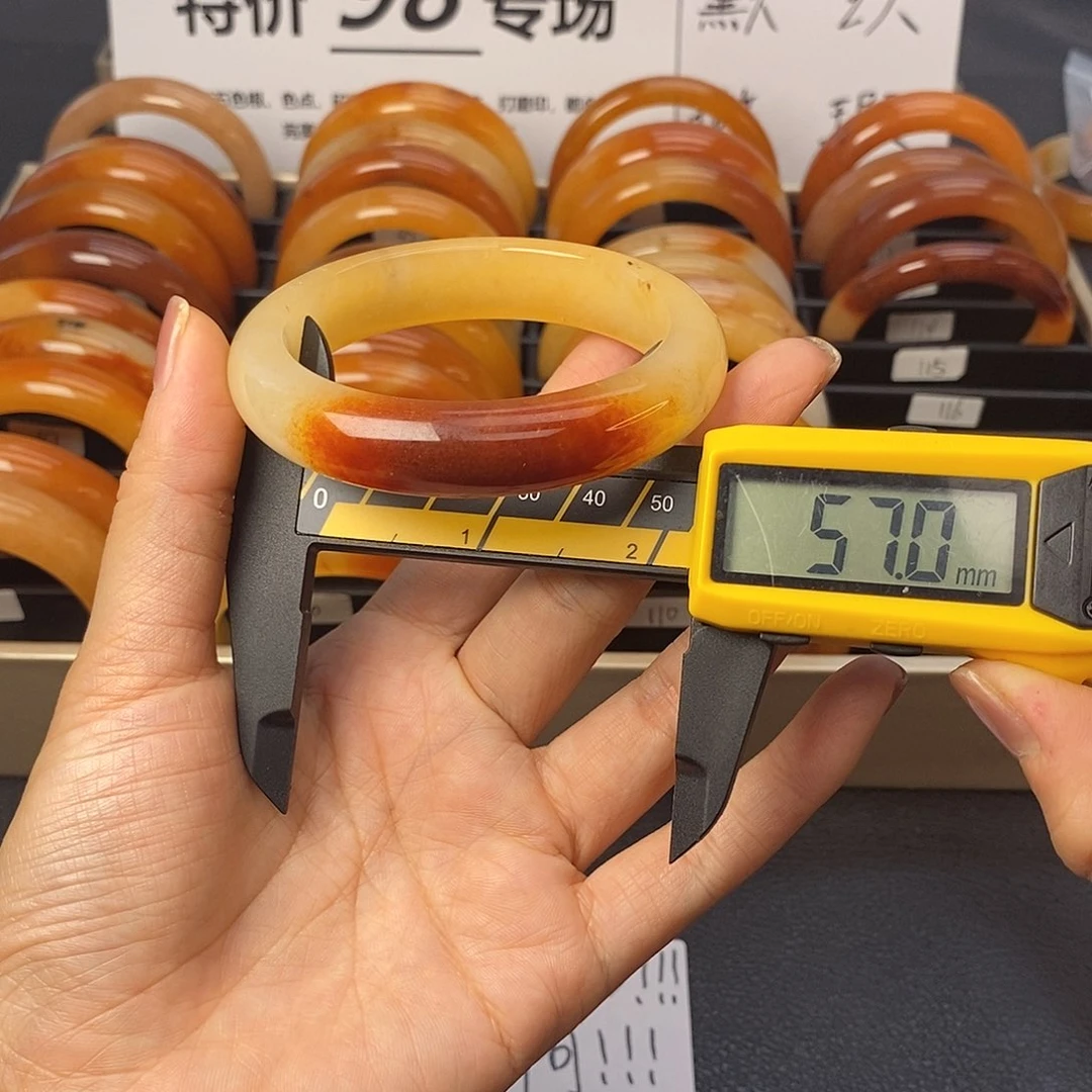 未镶嵌石英质玉（黄龙玉）手镯115号茄子山金沙老油红如血黄龙