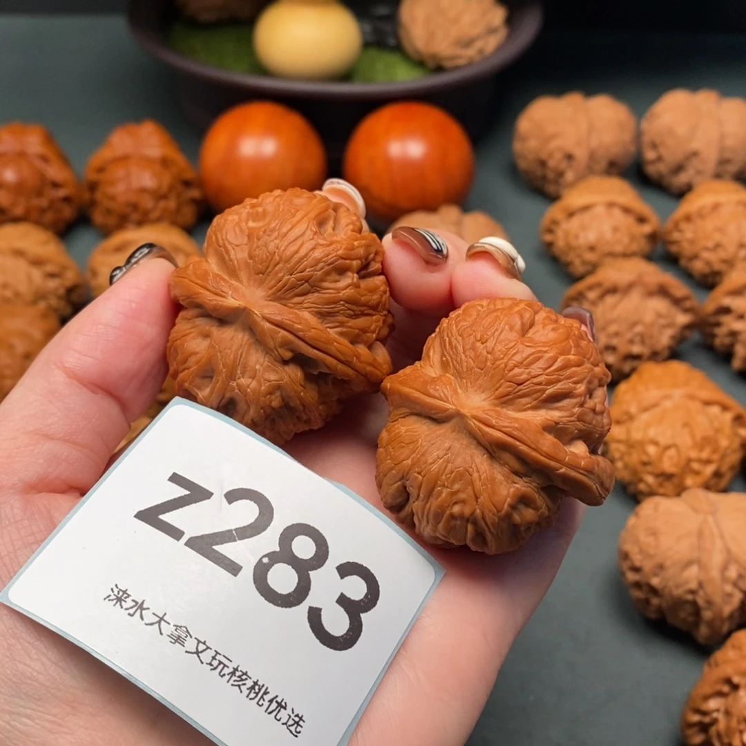 二***六文玩核桃把件300283