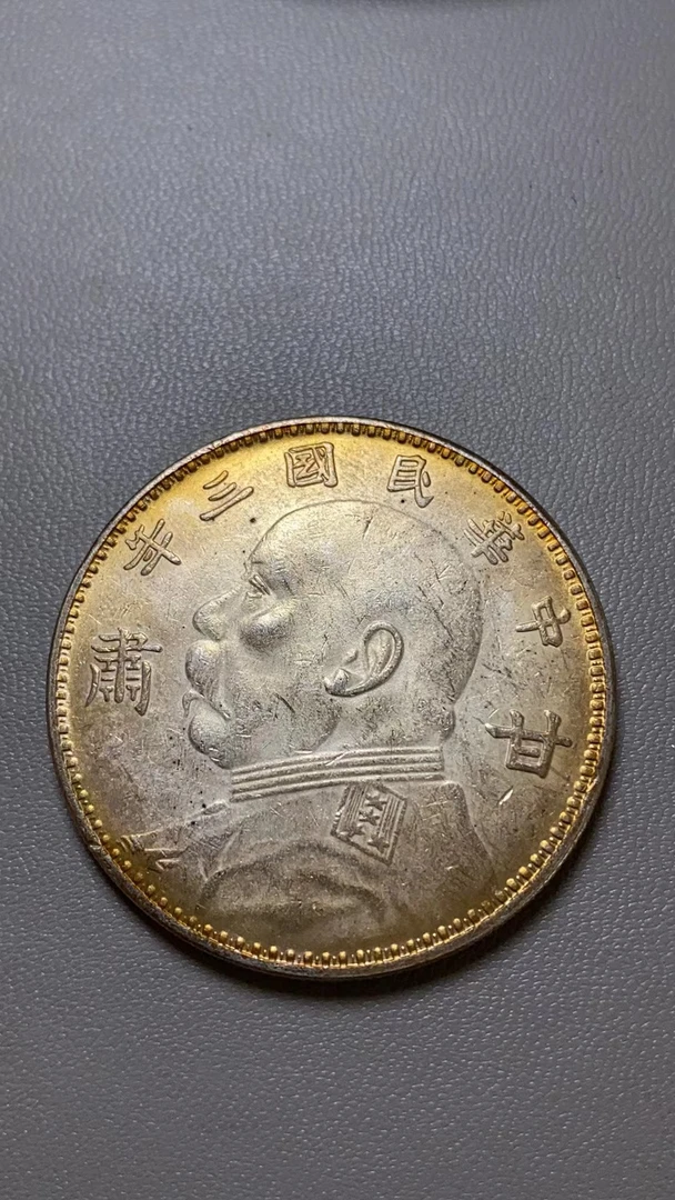 B066精选家居饰品家居摆件现代仿古复古现代仿品做旧工艺品摆件