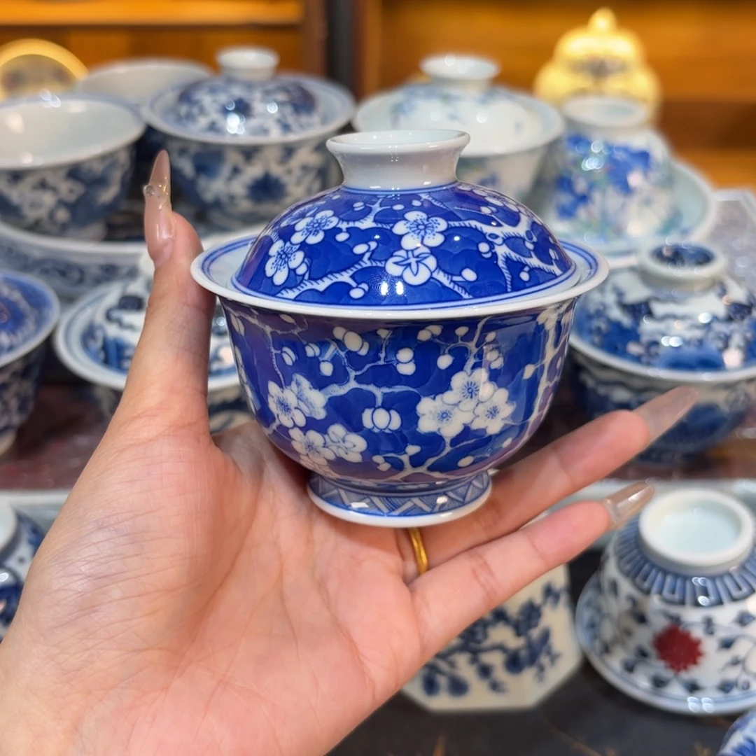 盖碗11111111111111