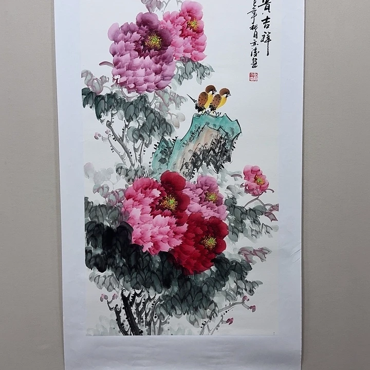 国画精品纯手绘4.5平尺