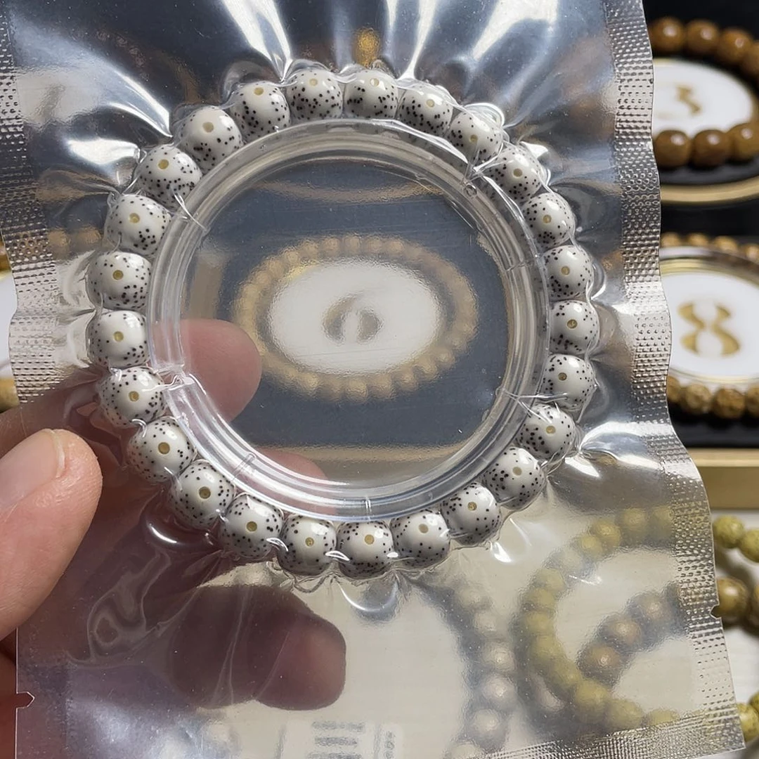 星月菩提手串何*呢原生态同枝果大眼睛9*8