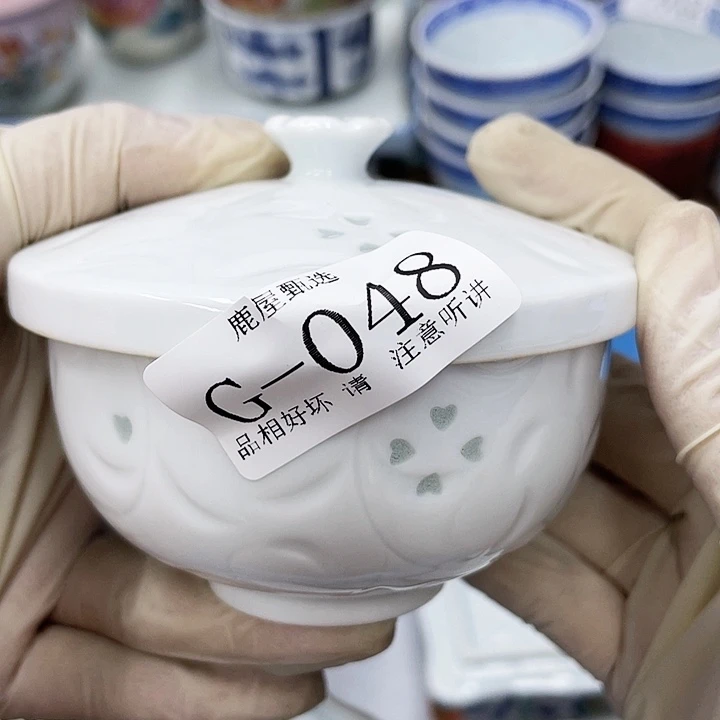 李*48E鹿屋家的美丽瓷器