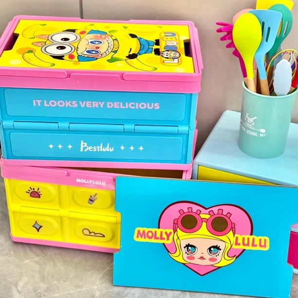 molly提篮收纳箱客厅家用收纳盒创意办公室可折叠收纳置物箱储物