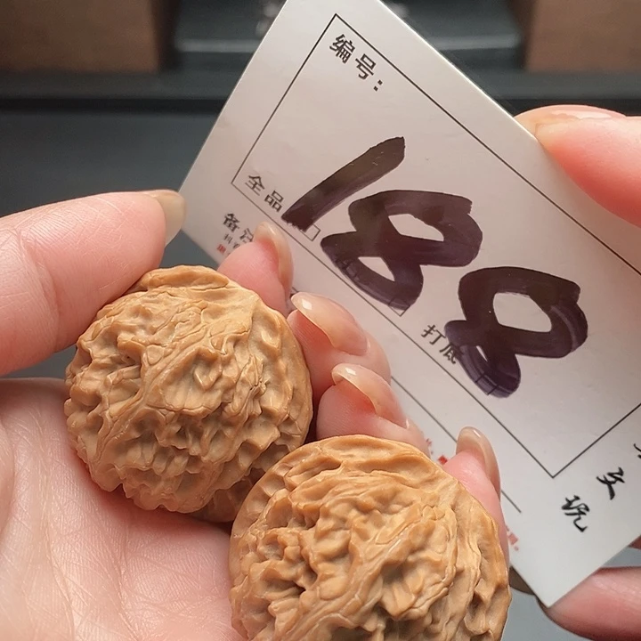 吊坠文玩核桃188号 37尺 苹果