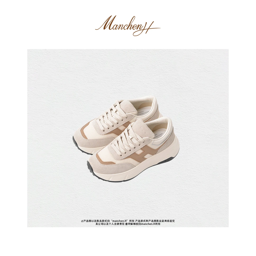 manchenh"厚底增高云朵鞋"北非绒面小牛皮字母老爹鞋（跟高6.5cm）