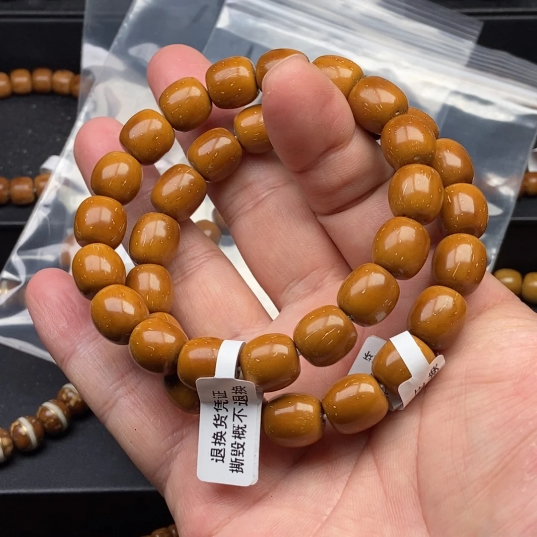 紫金鼠手串11mm天花板黄金甲