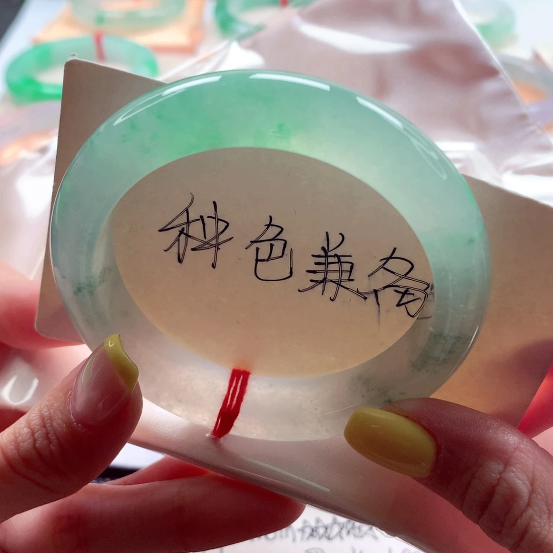 翡翠未镶嵌手镯53.7 冰甜绿种色兼备 灵