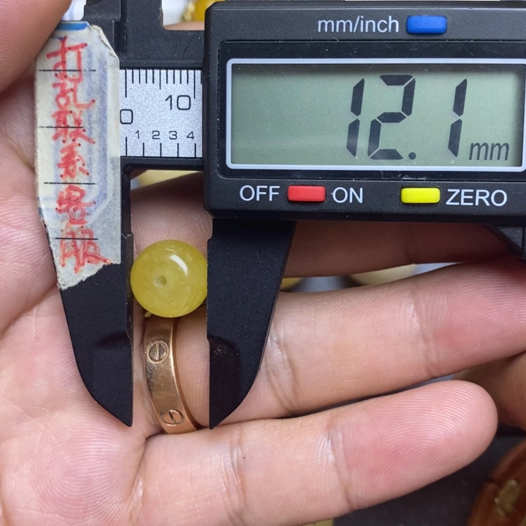 裸石蜜蜡未镶嵌12x10.1瑕疵老型