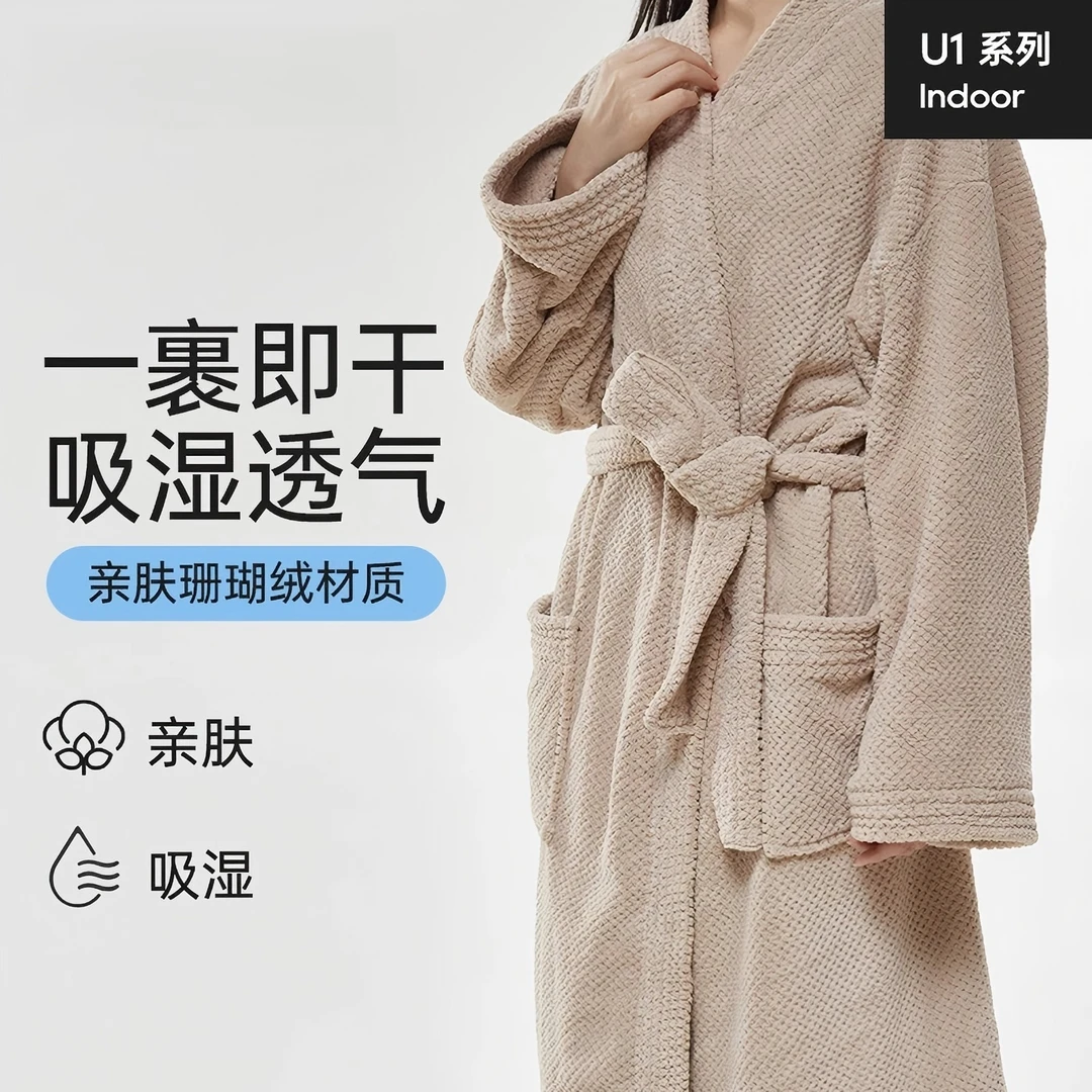浴袍女吸水速干可穿式浴巾四季2025新款成人秋冬浴衣睡袍男士220