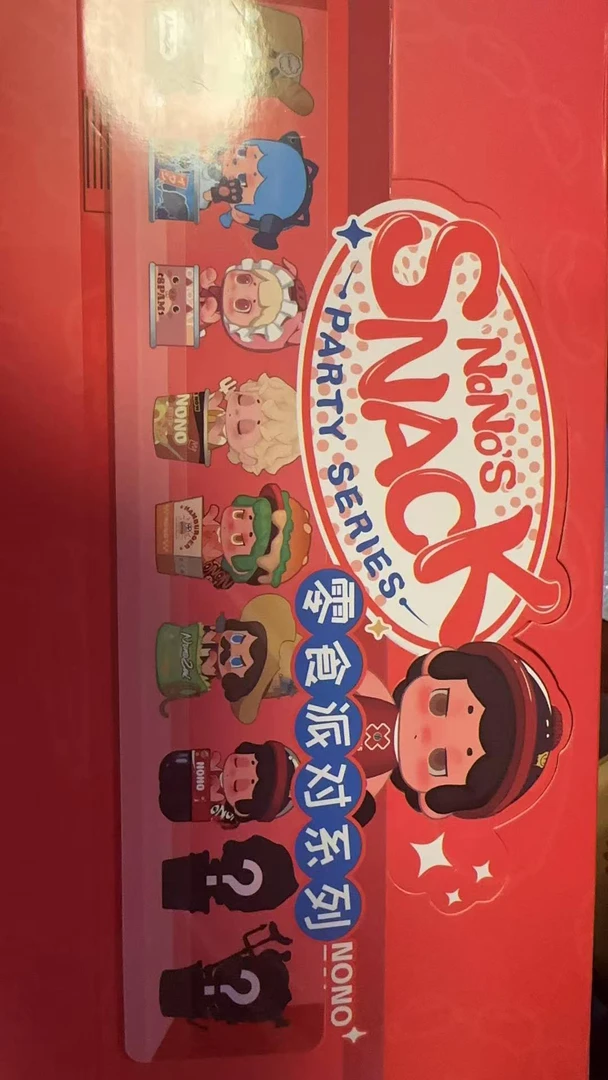 【合欢精选】零食派对漫画周边潮玩手办公仔礼物