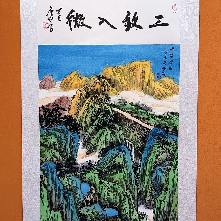 书法书法作品多次参加全国