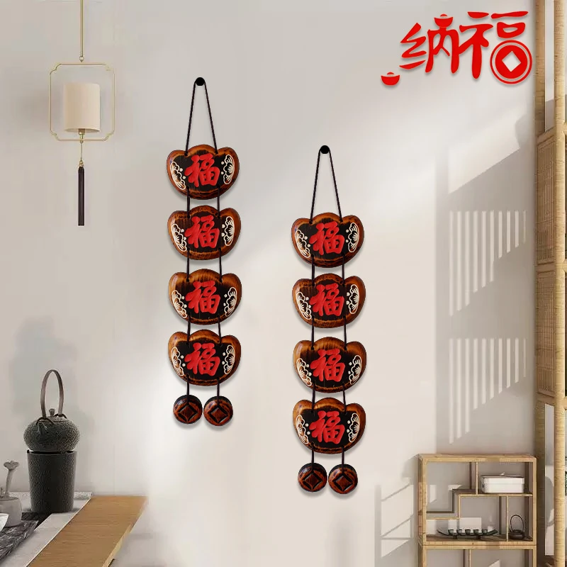 卧室墙上装饰品挂件民族风民宿壁饰房间小物件挂墙上挂饰木雕福字