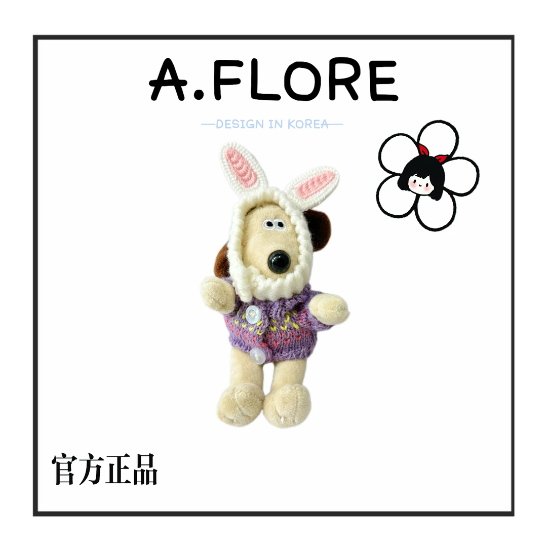 A. FLORE韩国原创手工可爱包包挂件多功能挂饰白兔帽子掌门狗
