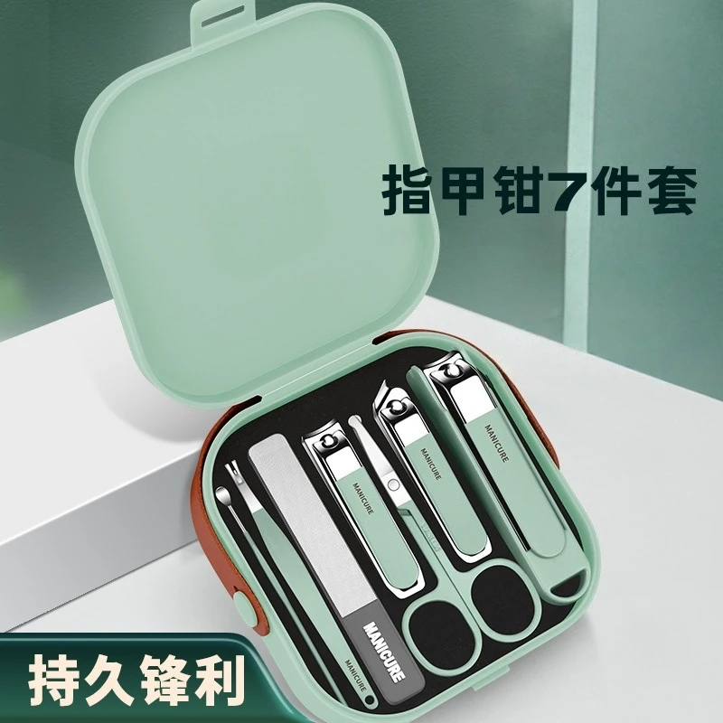 耐用修甲斜口剪指甲指甲刀家用剪刀指甲钳高档美甲套装剪指甲刀