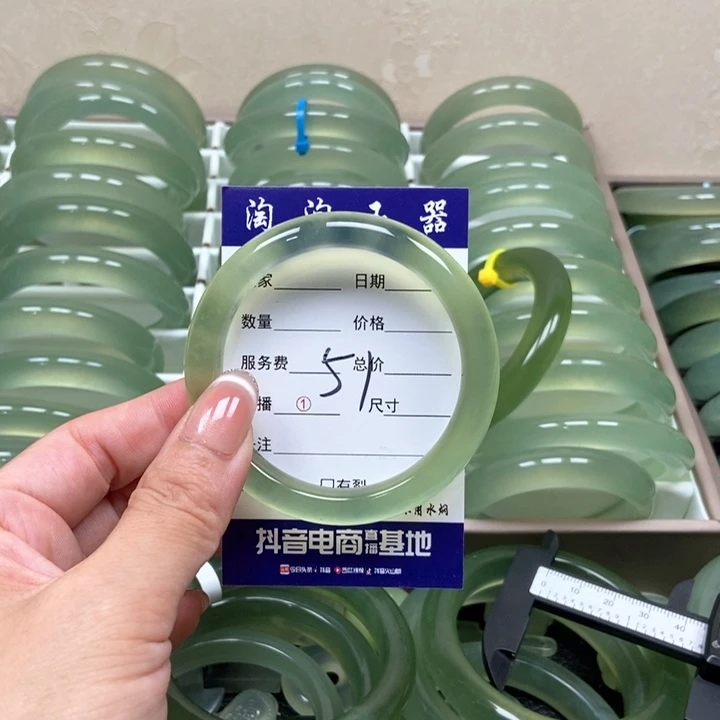 未镶嵌蛇纹石玉手镯豆*.