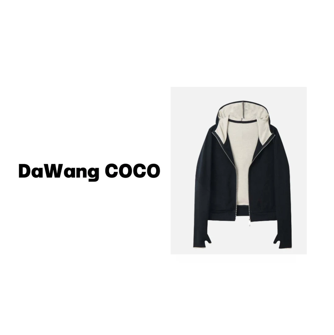 DaWangCoco  春秋时尚外套 #23C28001