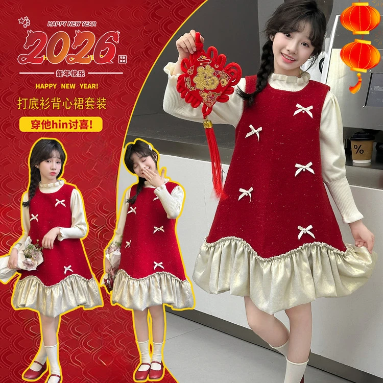 2025新款冬季女童红色背心裙新年喜庆洋气秋冬加绒针织连衣裙儿童