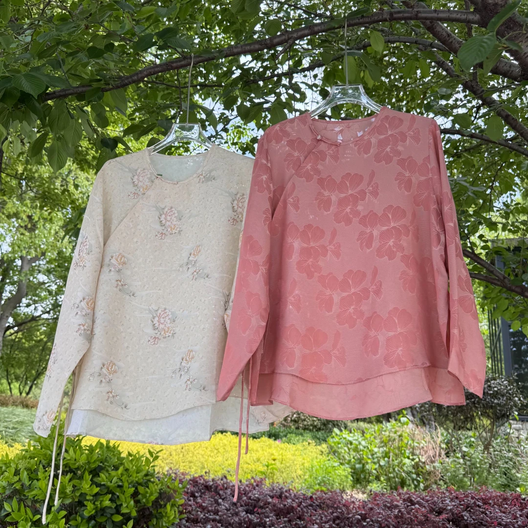 【瑾瑜】新中式轻国风唐装宽松花萝衬衫女装时尚衬衣减龄长袖上衣