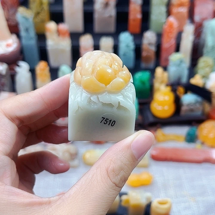 寿山石印石7510包邮包刻