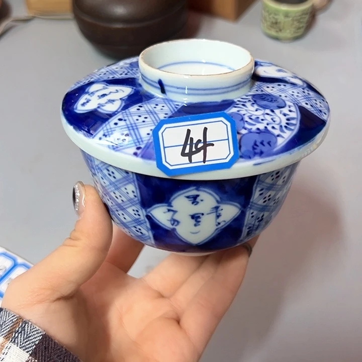 瓷片开播大吉，好久不见