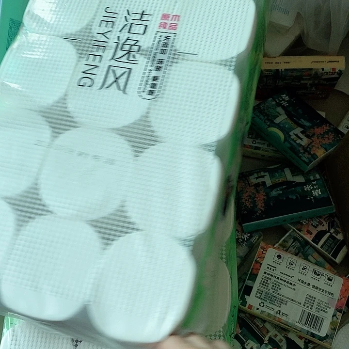 2提现率的高低取决着