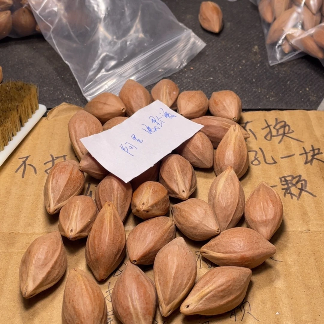 阿****浪不退不换aaasaaaa