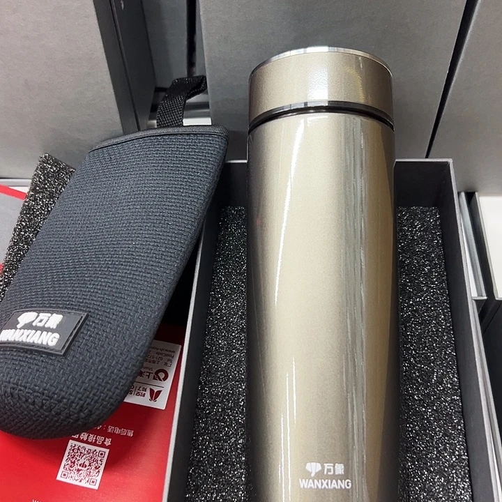 万象保温杯550 h132杯套