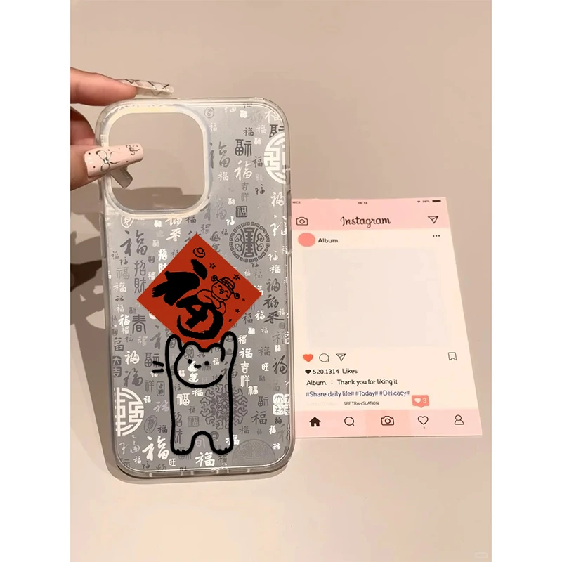 BANCA喵星人百福图适用苹果16promax手机壳iphone15/14高级13套12