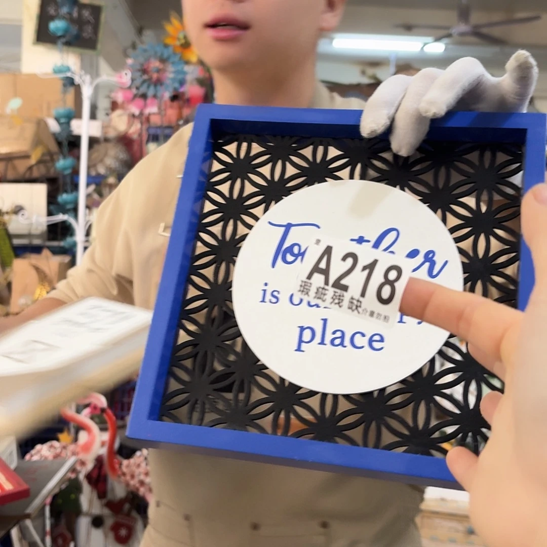 核桃木/黑胡桃（胡桃木）