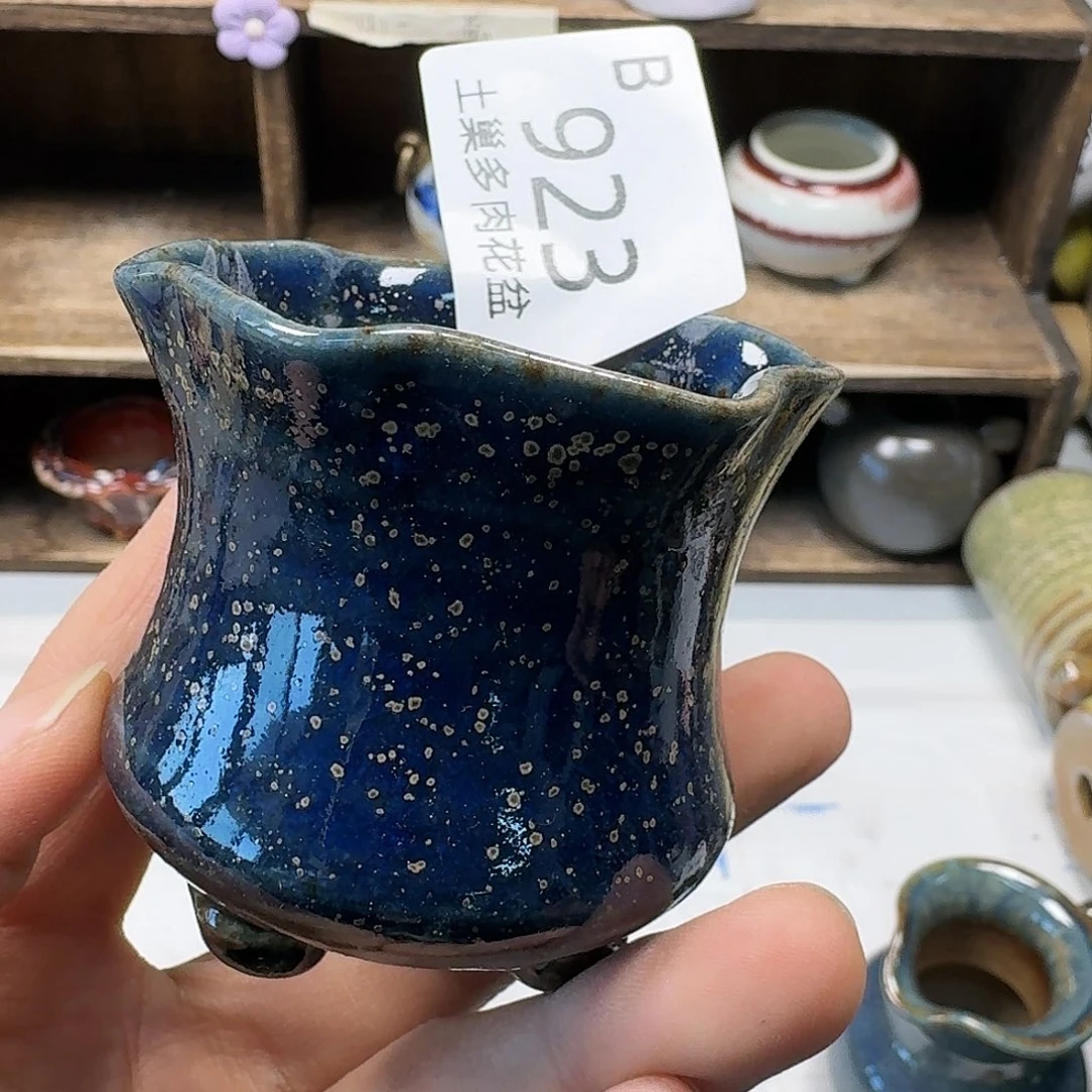 罐L***?陶瓷艺术与工艺