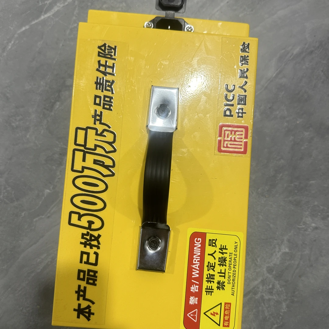 成品60V35A三轮两轮车移动电源