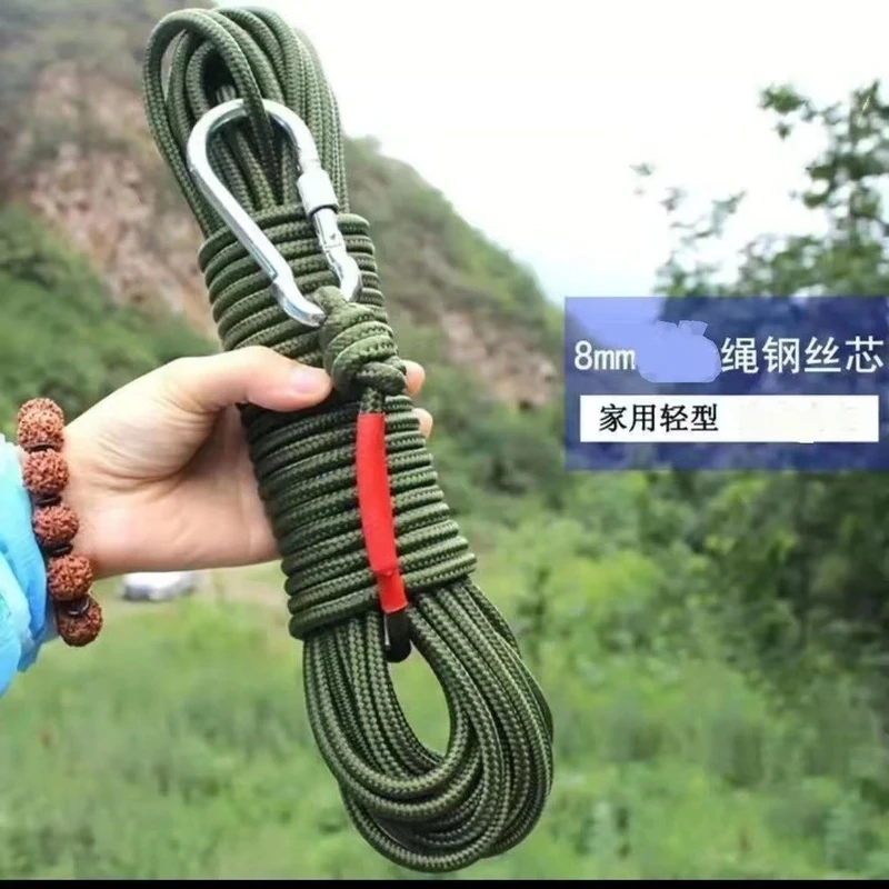 户外家用尼龙绳牵引绳缓降钢丝编织绳耐磨室外晒被自锁晒衣服绳子