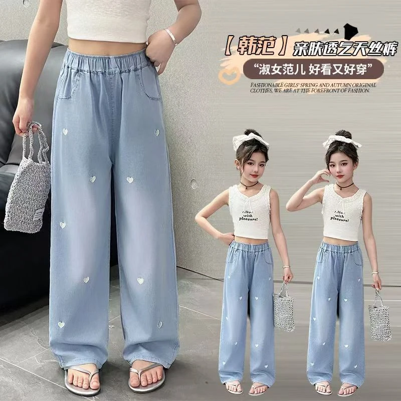 天丝牛仔裤新款夏天夏装童装洋气女童裤子中大童刺绣阔腿裤爆款
