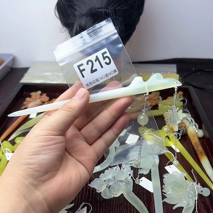 蛇纹石玉发饰合金淼****