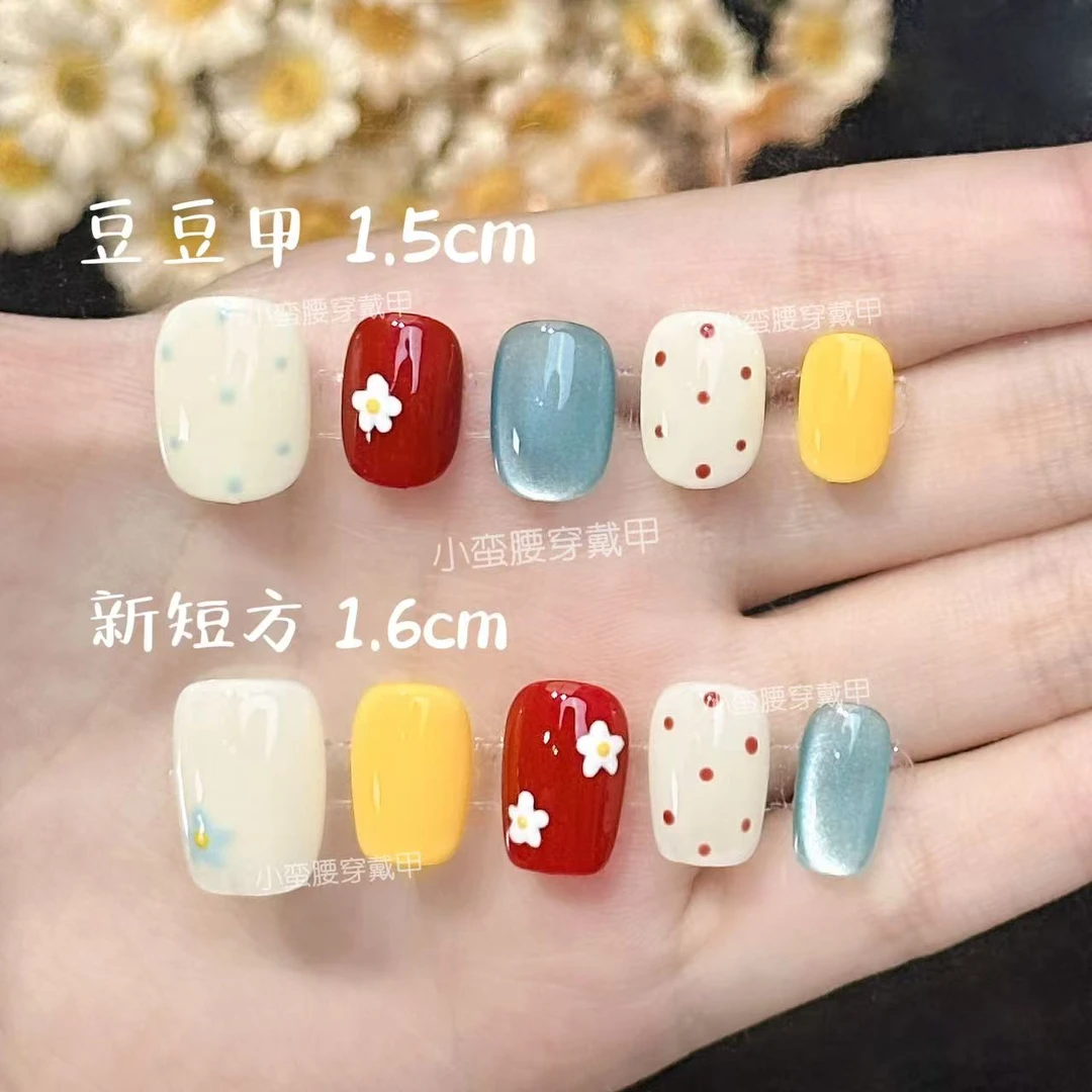 【奶油小花】AB款跳色手绘小花气质显白纯手工穿戴甲高级感美甲波点