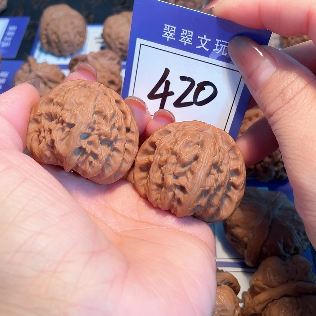 恭***叔文玩核桃把件420号全品白狮子4.2