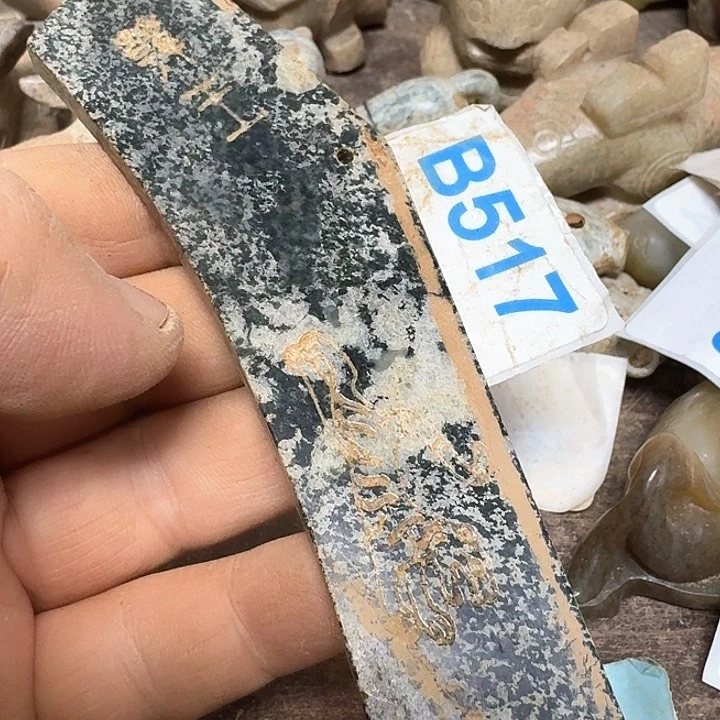 和田玉颈饰未镶嵌为*