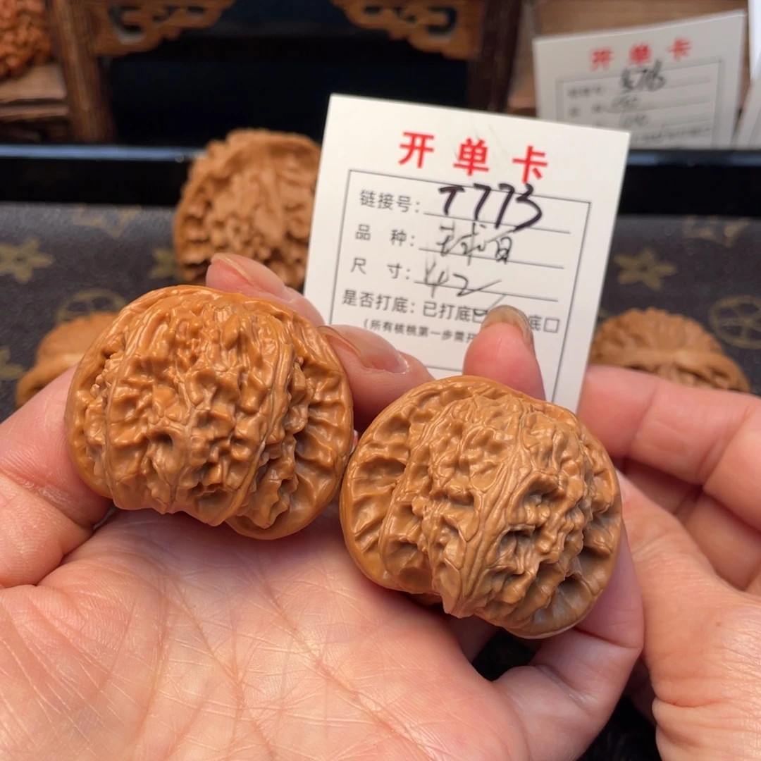把件桃核文玩核桃